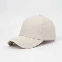 在飛比找樂天市場購物網優惠-素色 棒球帽 鴨舌帽 (多色可選)