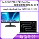 超值組-BenQ SW272Q 27型 PhotoVue專業攝影修圖螢幕 4K＋Apple MacBook Pro 14吋 M3 512GB