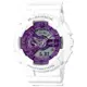 【CASIO 卡西歐】G-SHOCK ITZY 禮志配戴款 繽紛金屬雙顯腕錶 白X紫 GA-110WS-7A_51.2mm