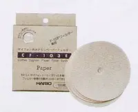 在飛比找樂天市場購物網優惠-Hario虹吸濾器專用濾紙100枚