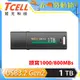 TCELL冠元-USB3.2 Gen2 1TB 4K PRO 鋅合金隨身碟