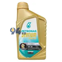 在飛比找蝦皮購物優惠-【94先生】 PETRONAS SYNTIUM 5000 A