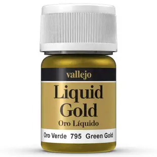 Acrylicos Vallejo 221 70795 液態金屬 Liquid Gold 青金色 35ml 萬年東海