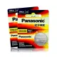【Panasonic 國際牌】CR2330 鈕扣型電池 3V專用鋰電池-2顆入