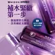 【韓國官方直送】MIZON膠原蛋白強力提升化妝水120毫升