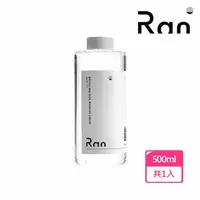 在飛比找momo購物網優惠-【Ran 冉】寶寶器皿洗滌劑 500ml(奶瓶蔬果清潔劑/餐