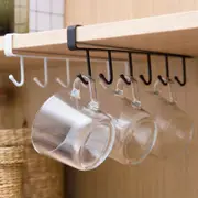 Adhesive Cup Holder Under Cabinet - Hook Coffee Cup Mug Holder for Kitchen, 2 Packs