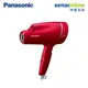 Panasonic EH-NA9L-RP 奈米水離子吹風機 桃紅