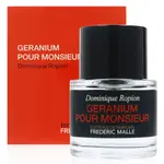 FREDERIC MALLE 德瑞克·馬爾  GERANIUM POUR MONSIEUR 天竺葵先生淡香精 50ML