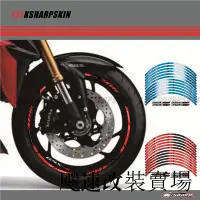 在飛比找蝦皮商城精選優惠-SUZUKI重機配件改裝FOR GSX-S1000 GSXS