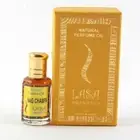Lasa Aromatics Nag Champa Attar Natural Perfume Oil Roll On Long Lasting 10 ml