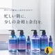 ฅ-Luna小舖-◕ᴥ◕ฅ日本 YOLU 放鬆夜間 修護洗護髮 寧靜 舒緩 洗髮精 護髮素 洗髮乳 潤髮乳 護髮乳