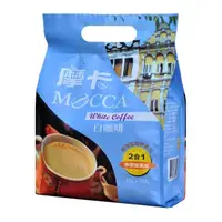 在飛比找momo購物網優惠-【Mocca 摩卡】白咖啡二合一-無糖(25g/15包/袋)