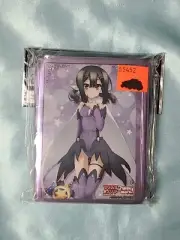 Bushiroad Fate/Prisma Illya Miyu Edelfelt Card Sleeves *New/Sealed*