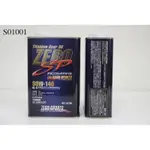 日本原裝進口 ZERO/SPORTS SP系列 80W140 合成齒輪潤滑油 1公升 SP最高等級 齒輪油