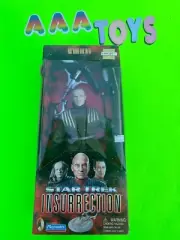 Star Trek Insurrection AD ‘HAR RU’ AFO 9 inch Excellent New