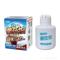 在飛比找PChome24h購物優惠-台灣虎牌-黴在怕防霉消臭置放瓶