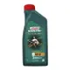 Castrol Magnatec 5W40 OE 機油 汽柴油共用 #73359 嘉實多【樂天APP下單最高20%點數回饋】