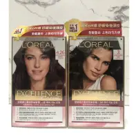 在飛比找蝦皮購物優惠-L'OREAL Paris 巴黎萊雅優媚霜 巴黎萊雅 L'O