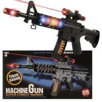 在飛比找蝦皮購物優惠-現貨 紅外線瞄準聲光玩具槍 電動玩具 超炫迷彩 軍人扮演 兒