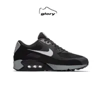 在飛比找蝦皮購物優惠-耐吉 Nike Air Max 90 Essential 黑