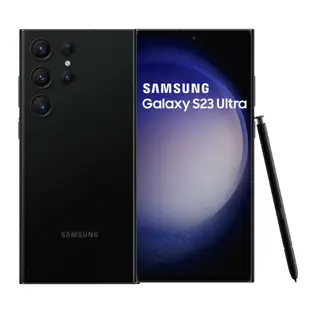 SAMSUNG Galaxy S23 Ultra 5G (12G/256G) 6.8吋智慧型手機