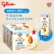 Glico 無糖堅果飲(杏仁果效果 ) 12入