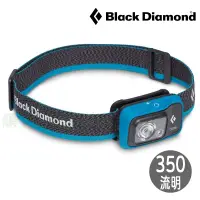 在飛比找PChome商店街優惠-BLACK DIAMOND COSMO 350 頭燈 S22