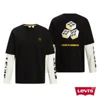 在飛比找蝦皮商城優惠-Levis X LEGO限量聯名 寬鬆版假兩件長袖T恤 / 