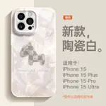 格子馬新款個性保護殻 適用蘋果15 14PLUS手機殼IPHONE13 12PROMAX防摔殼11 X保護套8 7全包殼