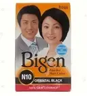 Bigen Powder Hair Color - Pack of 6 each colour (Combo Set)