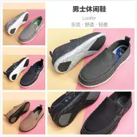 在飛比找Yahoo!奇摩拍賣優惠-Crocs 男鞋 帆布鞋 卡駱馳 風尚 沃爾盧 輕便 透气透