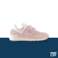 在飛比找蝦皮商城優惠-【NEW BALANCE】NB 574 兒童 休閒 運動鞋 