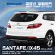 【HYUNDAI電動尾門】2014-2016 SANTAFE/IX45 電吸式 電動尾門 無限科技 (8.4折)