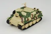 ACBG05 Amercom Sd.Kfz.181 Sturmtiger 1/72 Model German Army