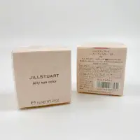 在飛比找Yahoo!奇摩拍賣優惠-現貨⚡ Jill Stuart 漾透寶石眼彩凍 Jelly 