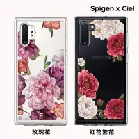 在飛比找Yahoo!奇摩拍賣優惠-Spigen 三星 Note10 10+ plus Ciel