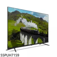 在飛比找PChome24h購物優惠-PHILIPS 55型4K Google LED 顯示器 5