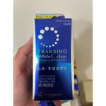 現貨 日本 TRANSION WHITE C 美白 錠 180 240錠