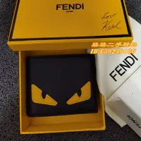 在飛比找蝦皮購物優惠-FENDI 芬迪 短夾 MONSTER 怪獸短夾 7M016