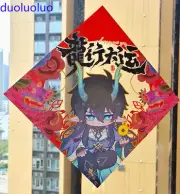 Imbibitor Lunae Anime Paper-cut Window Decoration Electrostatic Sticker