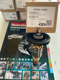 在飛比找Yahoo!奇摩拍賣優惠-"工具醫院" 原裝 牧田 MAKITA HR2300 免出力