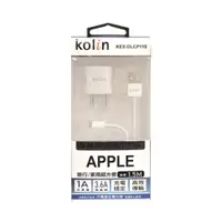 在飛比找ETMall東森購物網優惠-Kolin歌林 APPLE 高效傳輸充電線+USB充電器 K