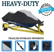 Jet Ski Cover for Tiger Shark TS 1100Li 640L 1998 1999 PWC JetSki Watercraft