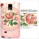 【Sara Garden】客製化 手機殼 蘋果iPhone12 Pro 玫瑰 蕾絲 碎花 圓點 保護殼 硬殼 限定