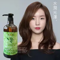 在飛比找蝦皮購物優惠-御美人生澳洲茶樹精油天然植粹洗髮精 750ml