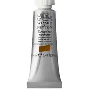 Winsor & Newton Designers Gouache 14mL Vandyke Brown S1