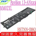 HP MM02XL 原裝 電池 惠普 13-AN0010NR 13-AN0020TU 13-AN0035TU