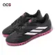 adidas 足球鞋 Copa Pure 4 TF 男鞋 黑 粉紅 草皮 皮革 運動鞋 愛迪達 GY9049