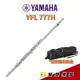 【金聲樂器】YAMAHA YFL-777H 純銀 開孔加E鍵 專業級長笛YFL777H